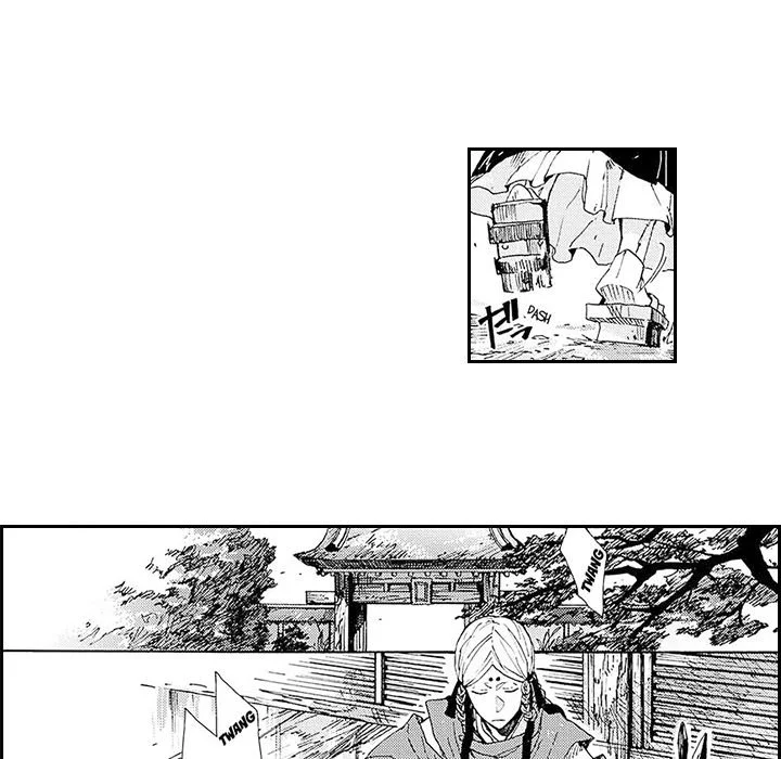 Contract Of Cherry Blossom Guilt - Chapter 15